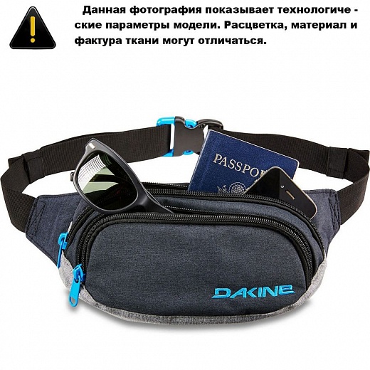 Dakine Hip Pack Aquamarine