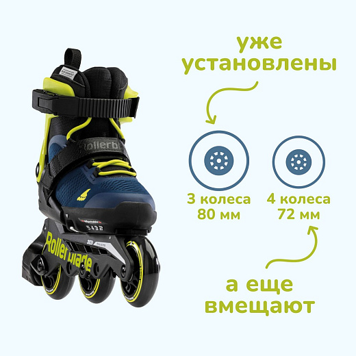 Rollerblade Microblade 3WD - 2022 Blue Royal/Lime