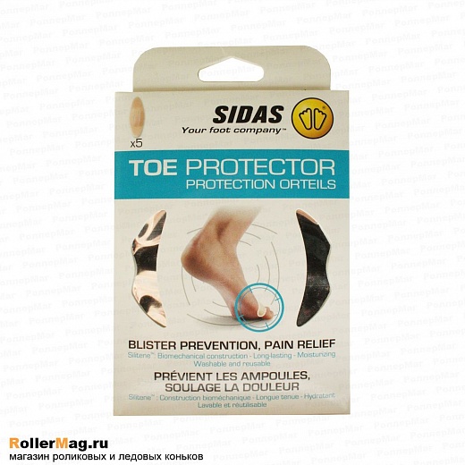 Sidas Toe Protector (набор пластырей)