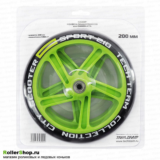 Tech Team Набор колес для самоката 200 мм. green 2шт.
