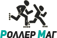 Магазин Роллер Сургут Официальный Сайт