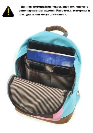 Asgard Р-5434 СкандиПолосы красн-бордо Asgard Р-5434 СкандиПолосы красн-бордо