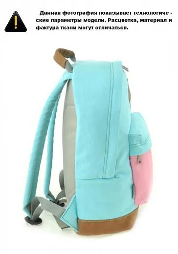 Asgard Р-5434 Морской микс Asgard Р-5434 Морской микс