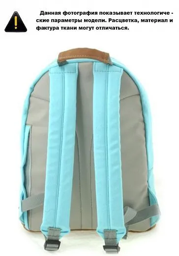 Asgard Р-5434 Морской микс Asgard Р-5434 Морской микс