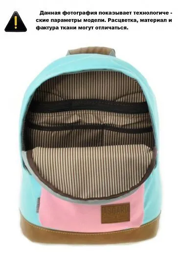 Asgard Р-5434 Птички голубые Asgard Р-5434 Птички голубые