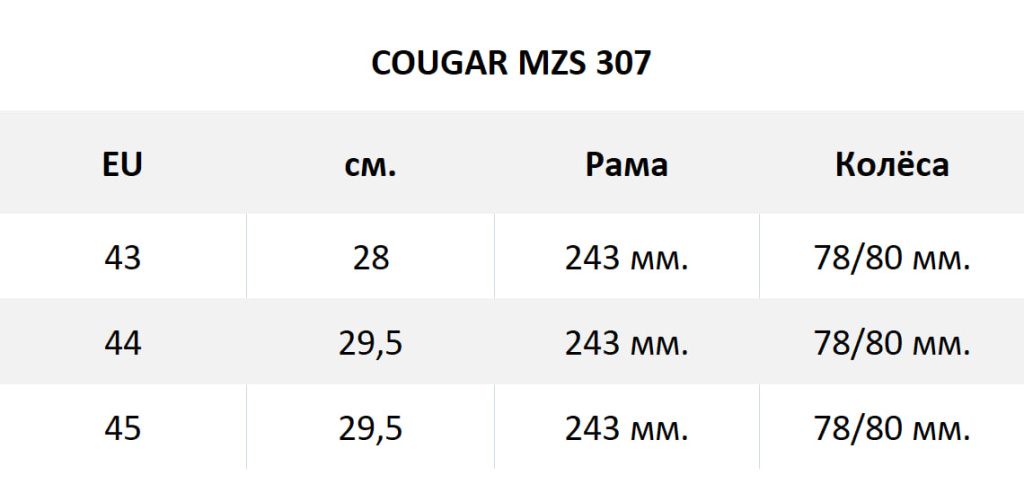 307.jpg 307.jpg