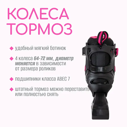 Tech Team Vision Розовый / Pink Tech Team Vision Розовый / Pink