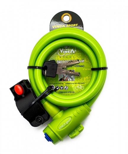 Vinca Sport VS 582 Green