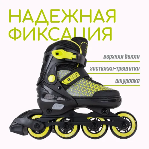 Tech Team Vision Зелёный / Green Tech Team Vision Зелёный / Green