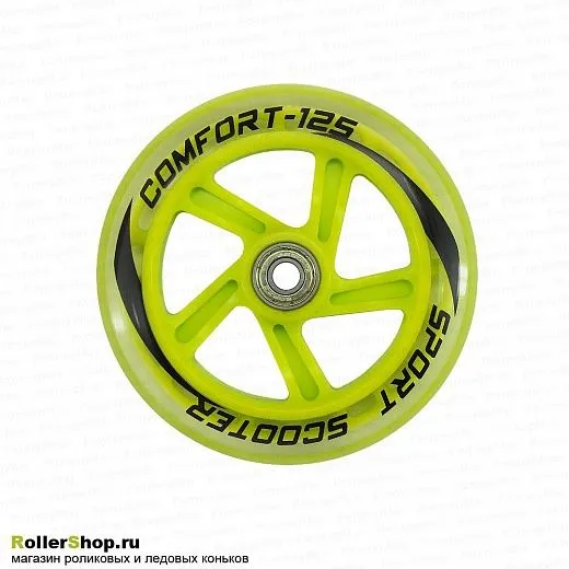 Tech Team Набор колес для самоката 125 мм. green 2шт.