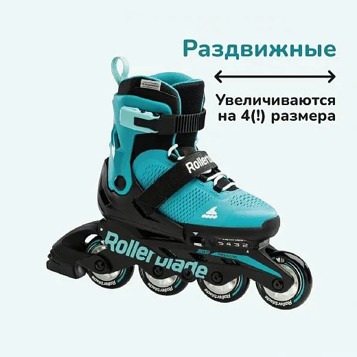 Rollerblade Microblade - 2022 Aqua/Black