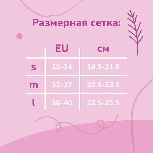 Bladerunner Micro Ice G 21/22 - White/Pink