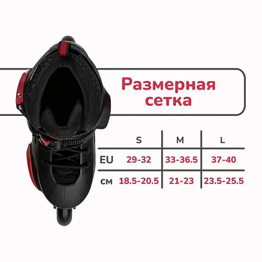 Rollerblade Apex - 2024 Black Rollerblade Apex - 2024 Black