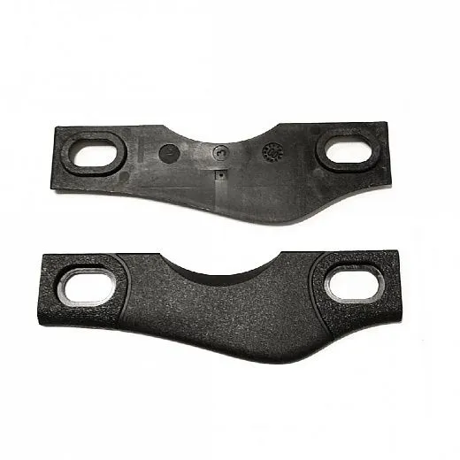 Salomon Grind Plates