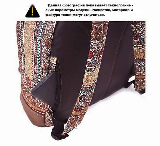 Asgard Р-5437 Хризантемы сине-белые