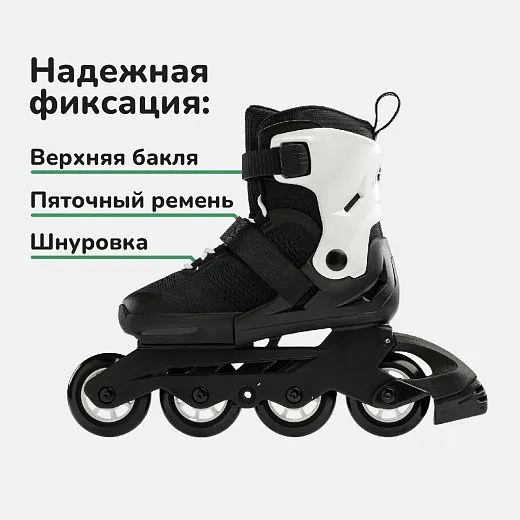 Rollerblade Microblade - 2022 Black/White Rollerblade Microblade - 2022 Black/White