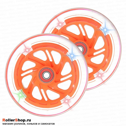 Trolo Набор колес для самоката 120 мм. Светящиеся, оранжевые. 2шт.