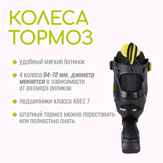 Tech Team Vision Зелёный / Green Tech Team Vision Зелёный / Green