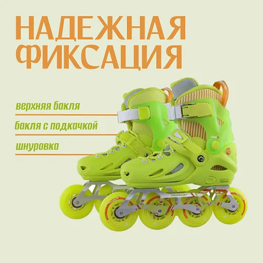 Powerslide Luna Green - 2024