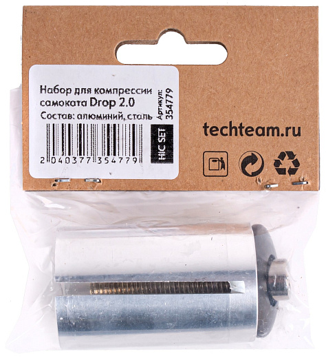 Tech Team Drop 2.0 HIC kit 34.9mm Silver