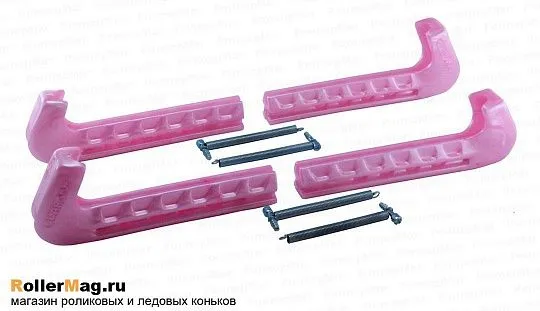 Guardog #1 Mintz Pink Guardog #1 Mintz Pink