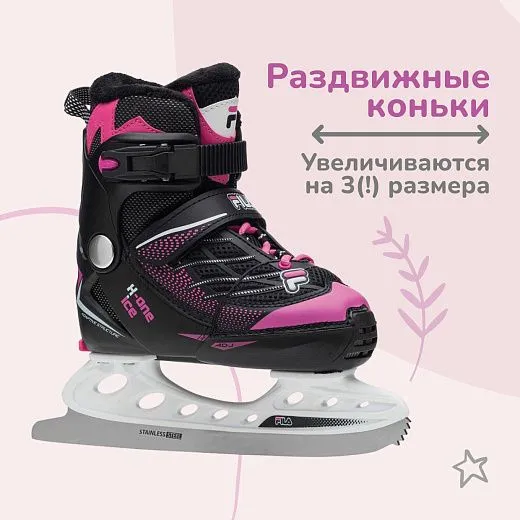 Fila X-one Ice G - Black/Pink 22/23