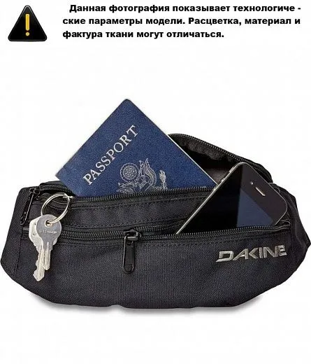 Dakine Classic Hip Pack Field Camo