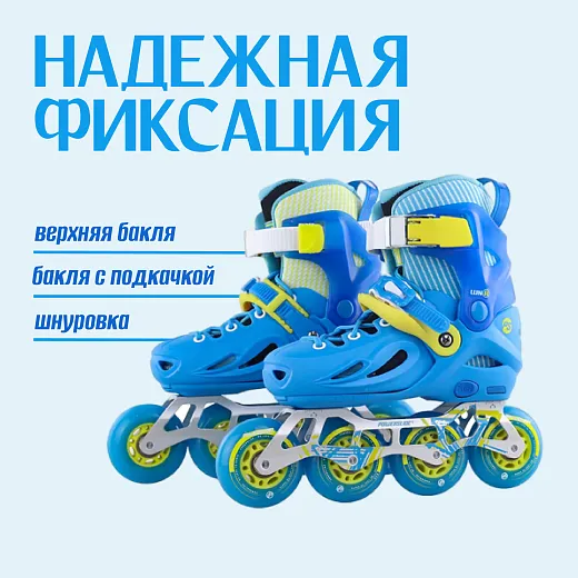 Powerslide Luna Blue - 2024 Powerslide Luna Blue - 2024