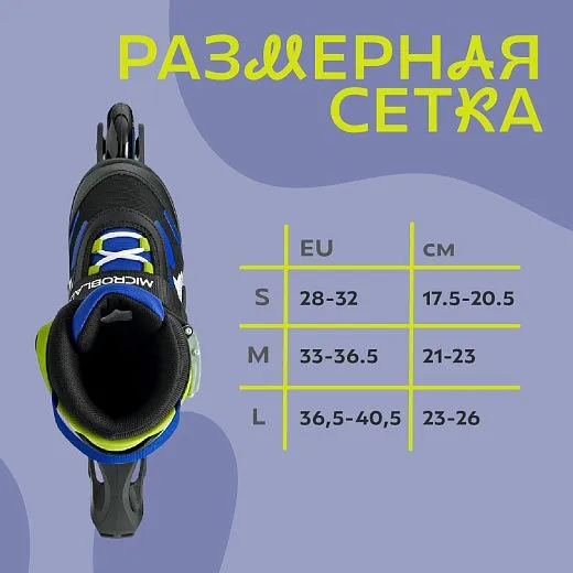 Rollerblade Microblade - 25 Black/Blue