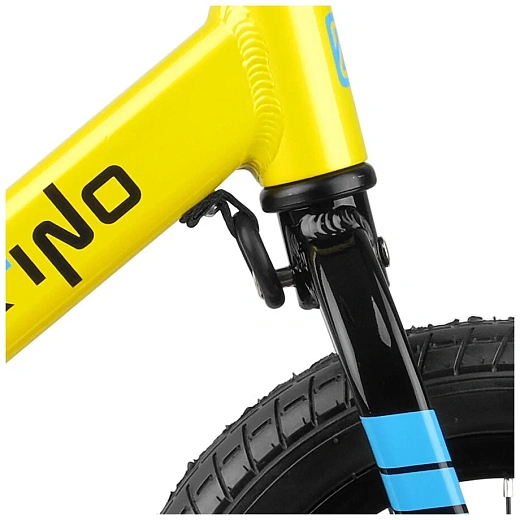 Intrino Astero - Yellow