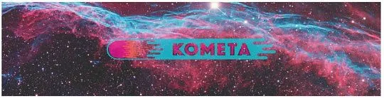 Комета Космос