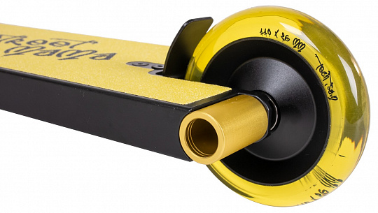 Tech Team Street Mama - 2023 Yellow