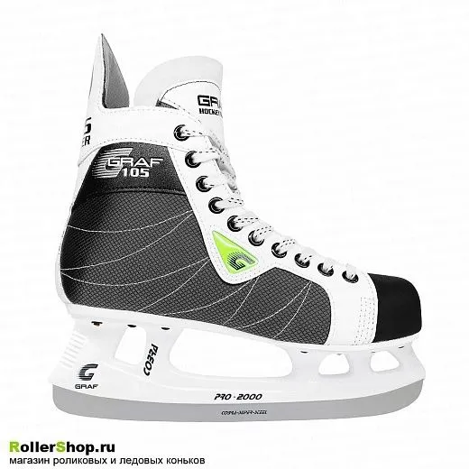 Graf Super 105 Cobra Graf Super 105 Cobra