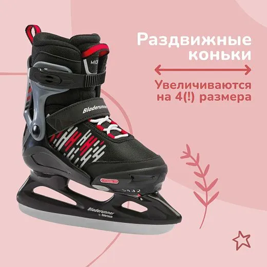 Bladerunner Micro Ice 21/22 - Black/White Bladerunner Micro Ice 21/22 - Black/White