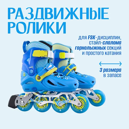 Powerslide Luna Blue - 2024 Powerslide Luna Blue - 2024