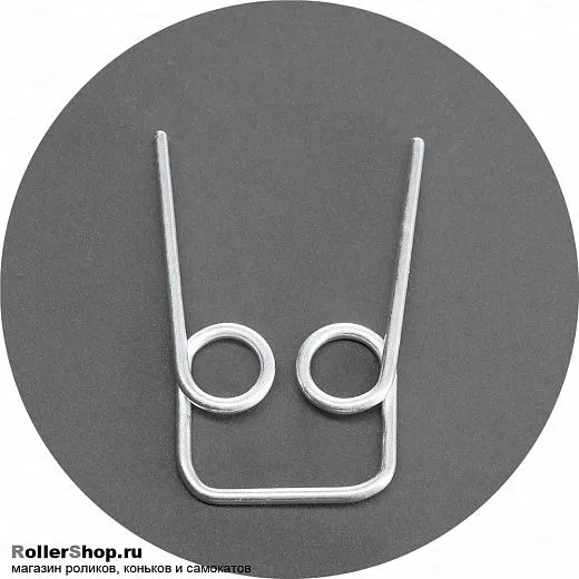 Trolo Пружина для детского самоката, П-образная, 65мм