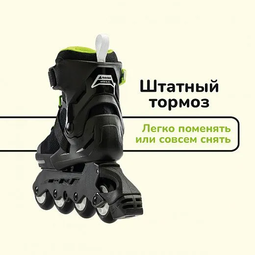 Rollerblade Microblade - 2022 Black/Green