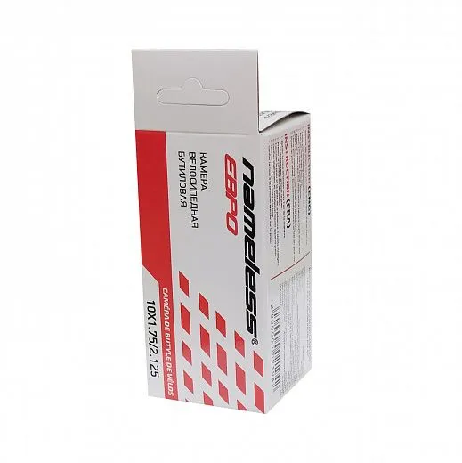  Nameless 10X1.75/2.125 A/V 45