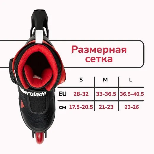 Rollerblade Microblade Free - 2022 Black/Red
