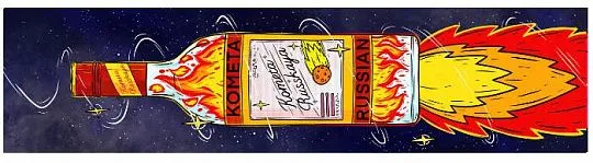 Комета Russkaya Красная