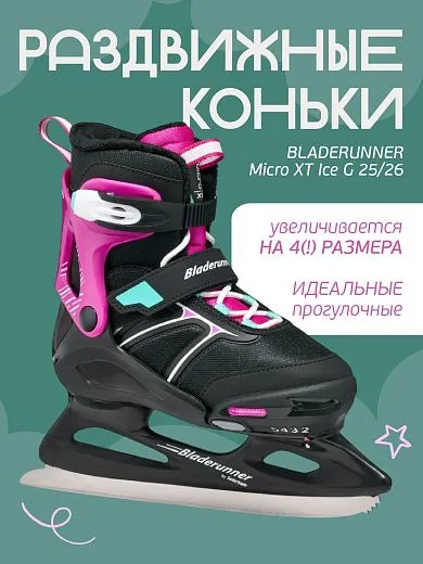 Bladerunner Micro XT Ice G 25/26 - Black/Fuchsia