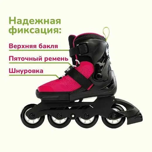 Rollerblade Microblade - 2022 Pink/Light Green