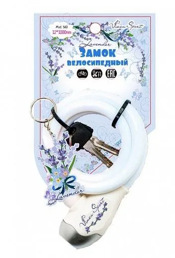 Vinca Sport 560 Lavender Vinca Sport 560 Lavender