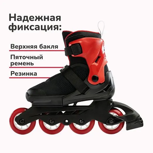 Rollerblade Microblade Free - 2022 Black/Red