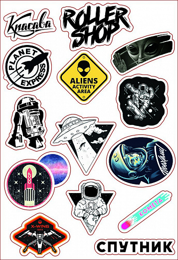 Rollershop Stickers - Cosmos