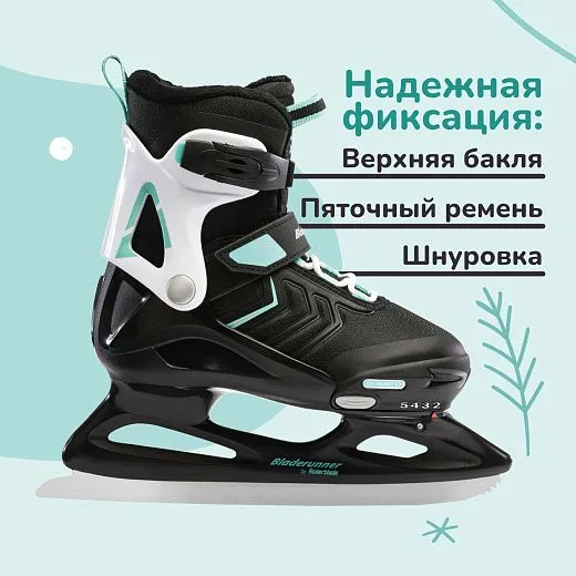 Bladerunner Micro XT Ice G 21/22 - Black/Light teal