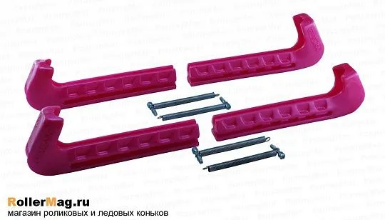 Guardog #1 Pearlz Pink