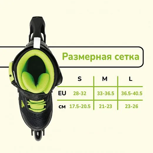 Rollerblade Microblade - 2022 Black/Green