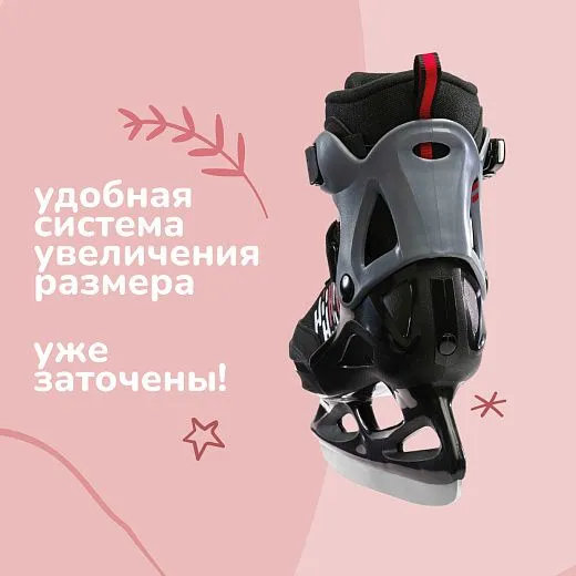 Bladerunner Micro Ice 21/22 - Black/White Bladerunner Micro Ice 21/22 - Black/White