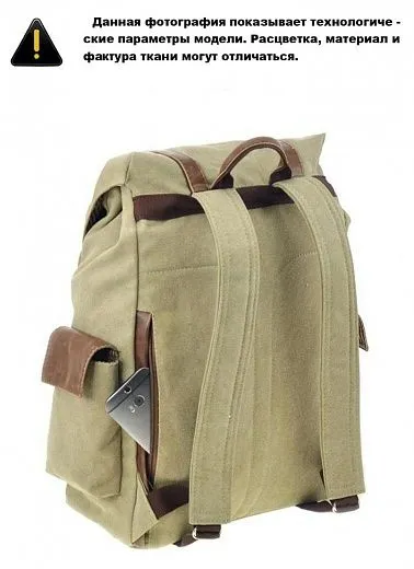 Asgard Р-5555 Черно-серый W